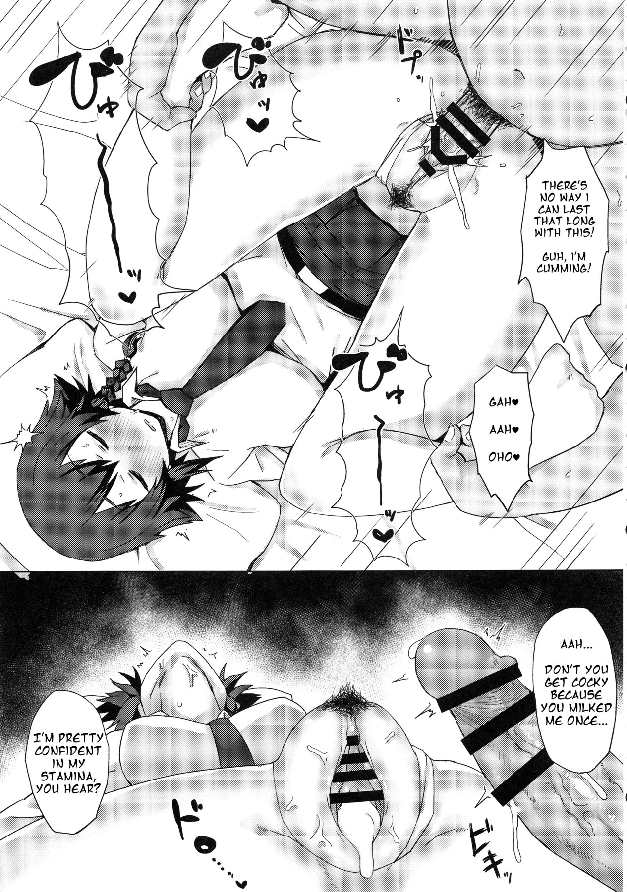 Hentai Manga Comic-Tank Girls Learn the Touch of a Man-Read-24